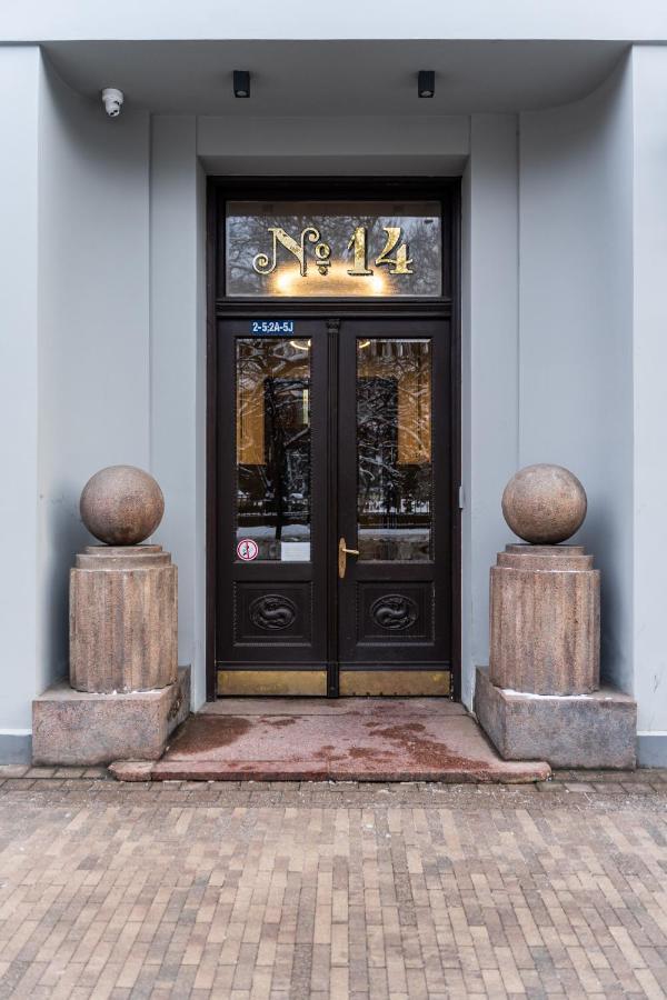 Smart Park View Studio In Heart Of Riga 5 Min To Old Town Exteriér fotografie